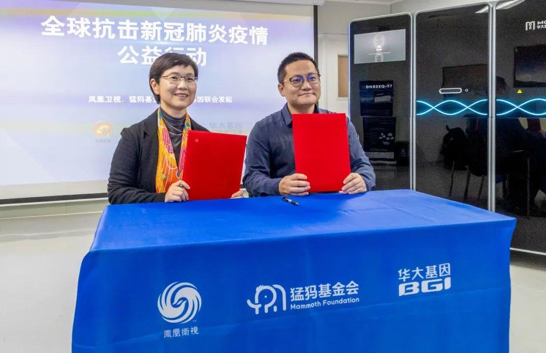 全球疫情结束预测与应对策略，各国时间线分析