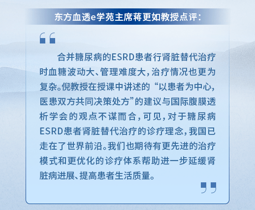 疫情起始月份探究，回顾与反思