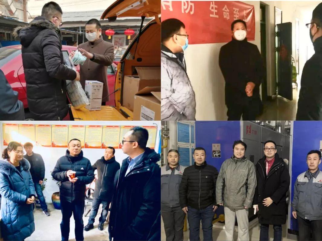 疫情防控红头文件图片的重要性及其作用解析