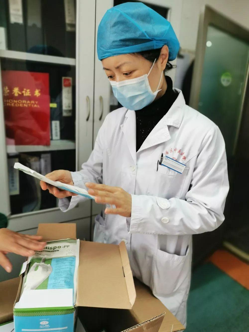 疫情防控红头文件图片的重要性及其作用解析