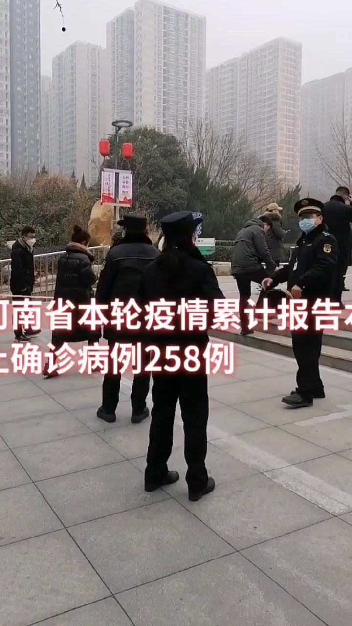 河南疫情最新公告，2023年动态与应对策略