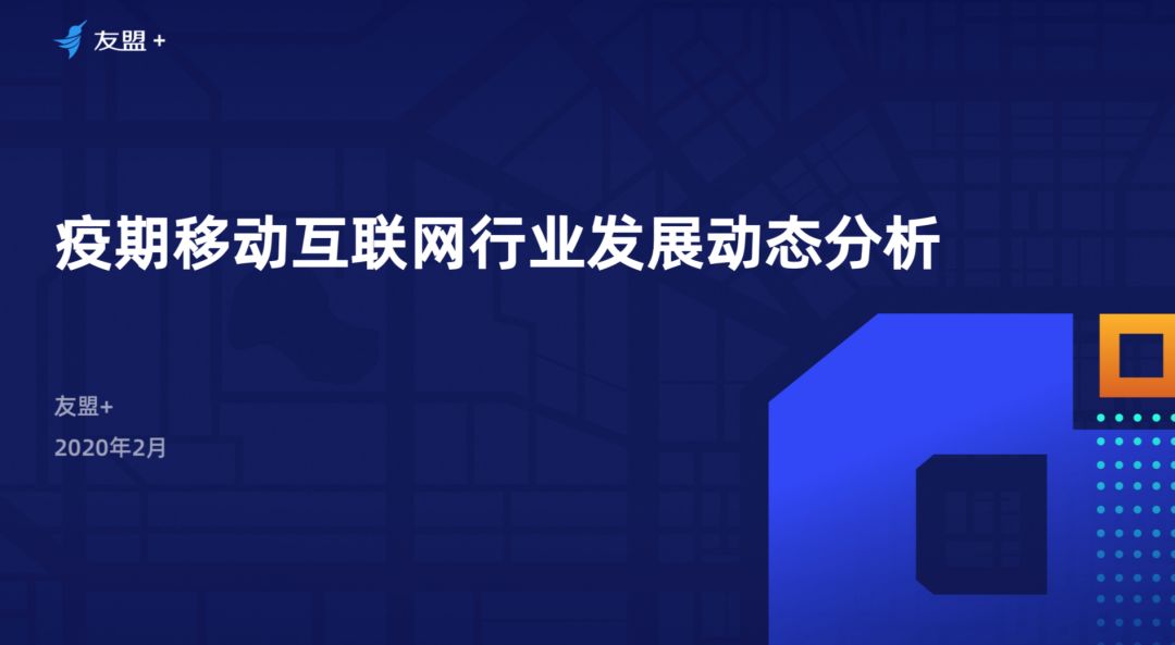 疫情解封后的未来展望，时间的脚步与希望的曙光——2023年疫情解封日期解析