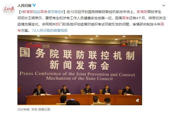 疫情五月终结，曙光初现，展望未来的希望与机遇