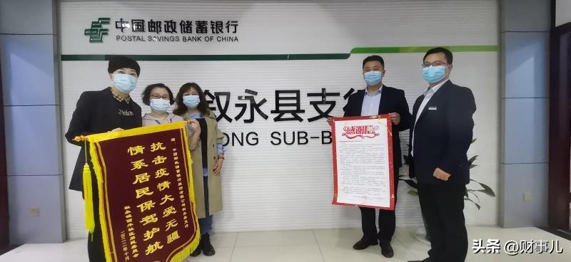 疫情五月终结，曙光初现，展望未来的希望与机遇