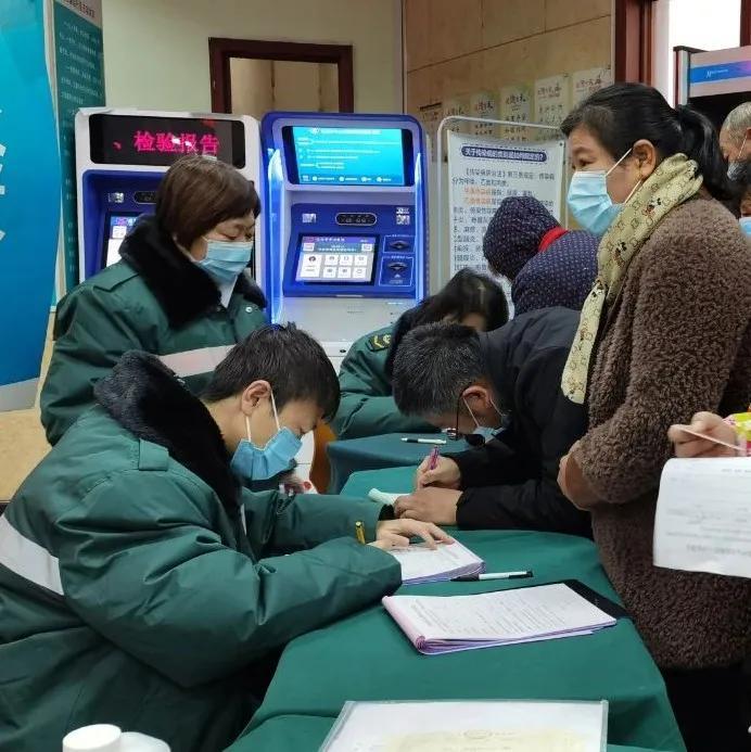 新冠放开疫情管控后的最后防线，守护健康的新挑战