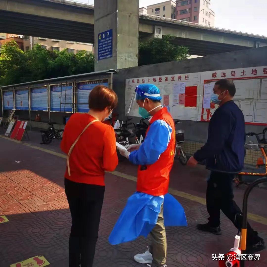 东莞现在全面放开疫情了吗？城市动态与防控策略的最新调整