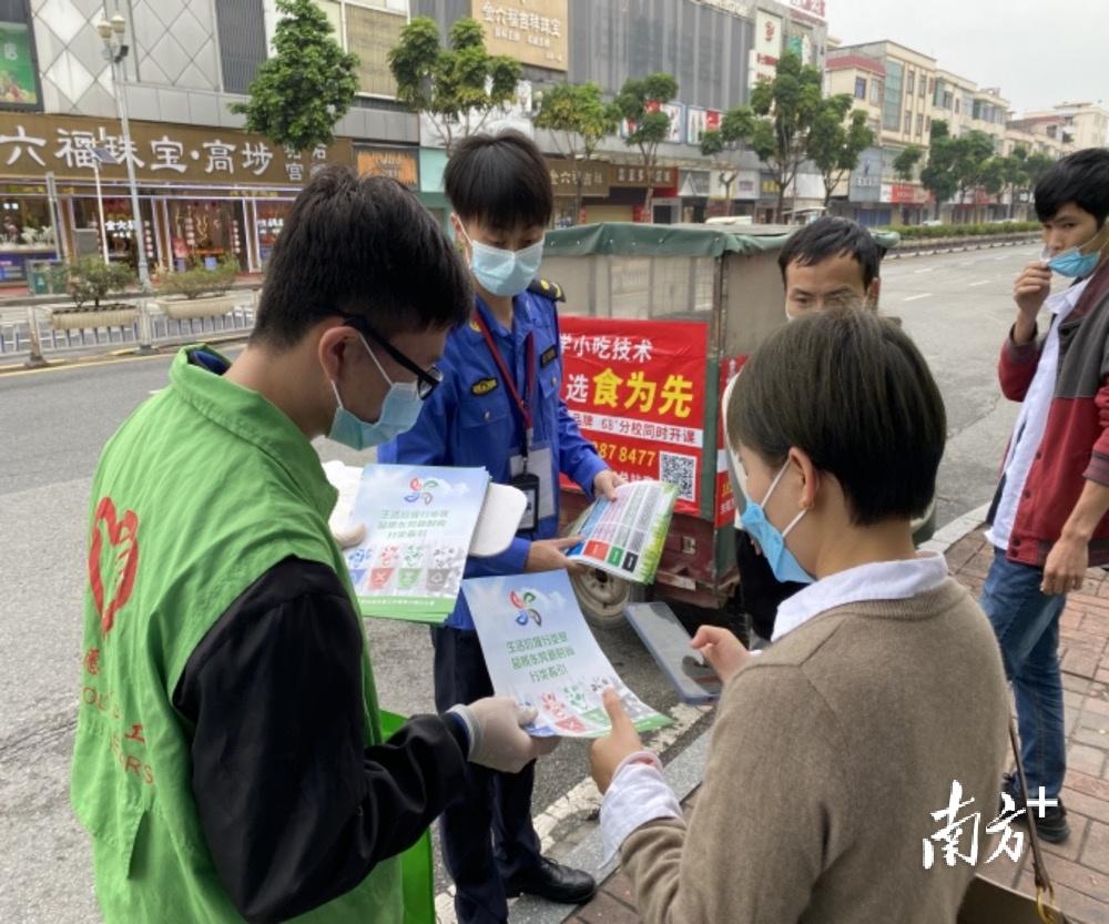 东莞现在全面放开疫情了吗？城市动态与防控策略的最新调整