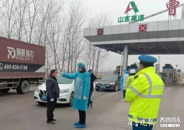 疫情后重生，无口罩时代的全新启程