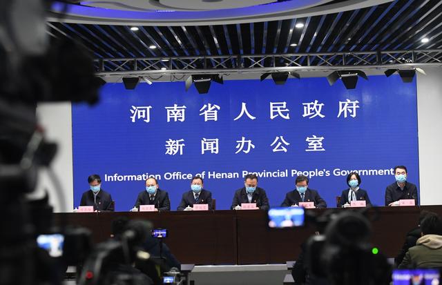 河南省疫情防控的坚定步伐与积极策略，筑牢防线，守护健康中原