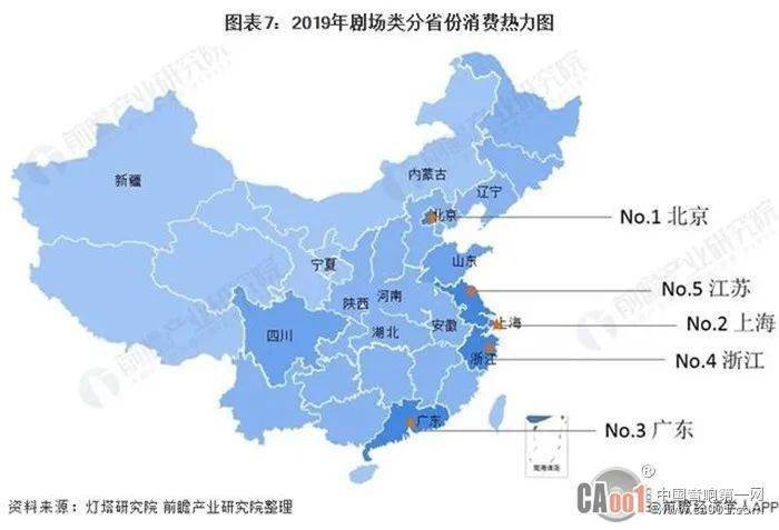 东莞疫情控制现状深度解析，今日形势分析