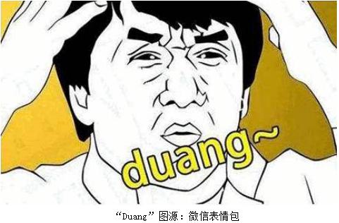 疫情巨变，从几十万亏损洞察世界变迁