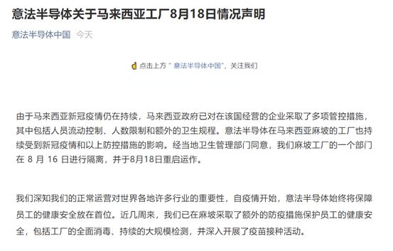 疫情亏损金额与起诉标准，法律边界探究