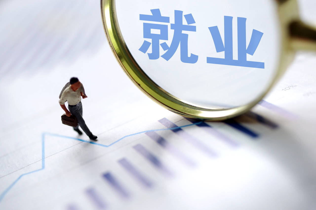 疫情之下老板破产困境频发