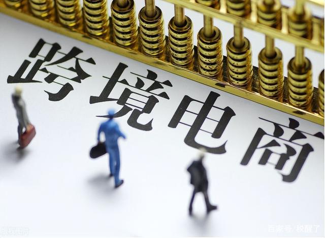 疫情下的破产挑战与重生之路