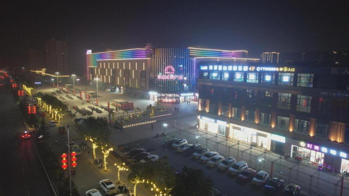 疫情过后国家拉动经济的策略与路径解析