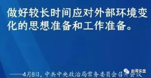 疫情后时代再次爆发可能性及应对策略探讨