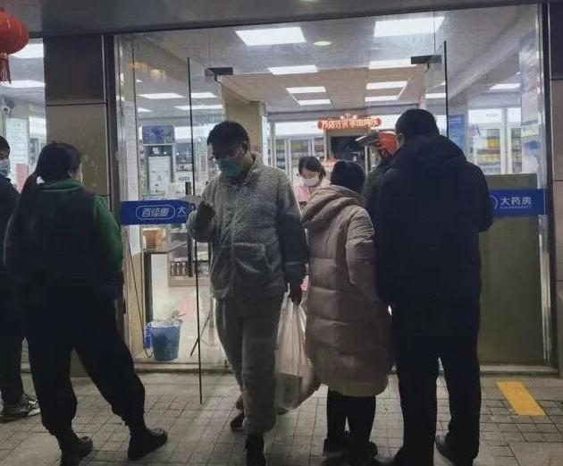 全面放开疫情防控的时间节点，回顾过去，前瞻未来
