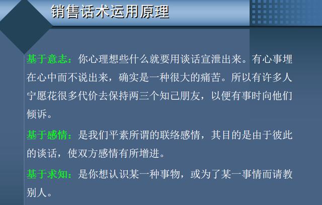 疫情管控时间节点与应对策略的探讨