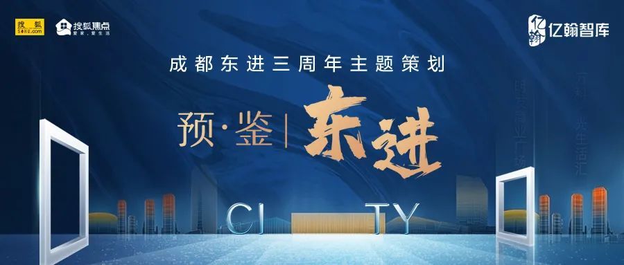 疫情起源与放开之路，回顾过去，展望未来