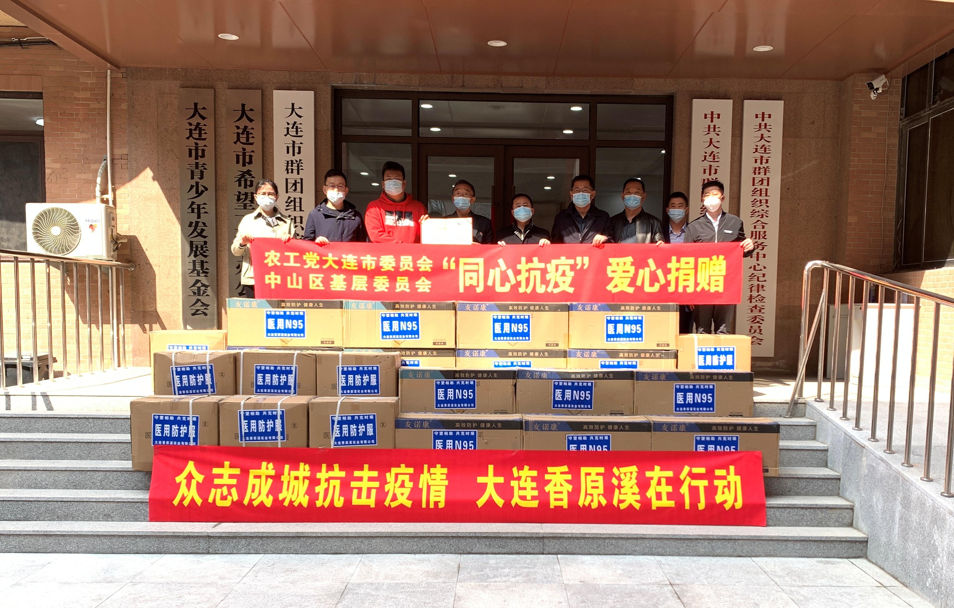 疫情全面开放展望，希望之光探寻之旅