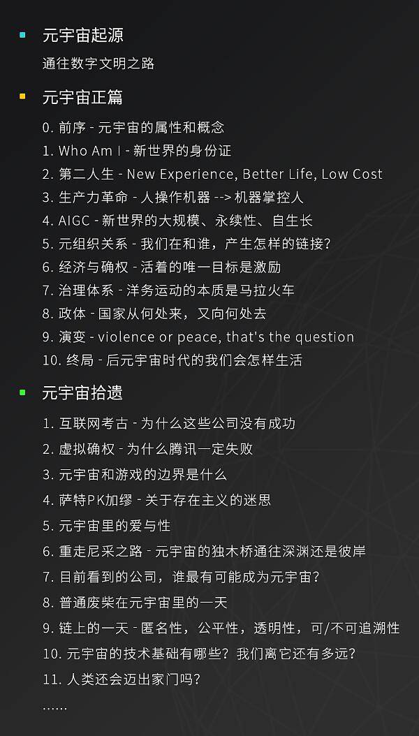 疫情三年，亏损数十万的生意之路与心路历程