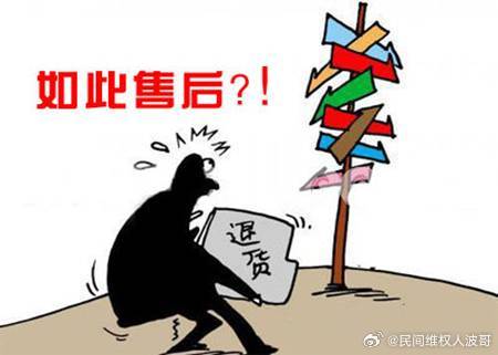 疫情三年，亏损数十万的生意之路与心路历程