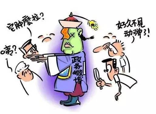 疫情下负债累累如何应对？