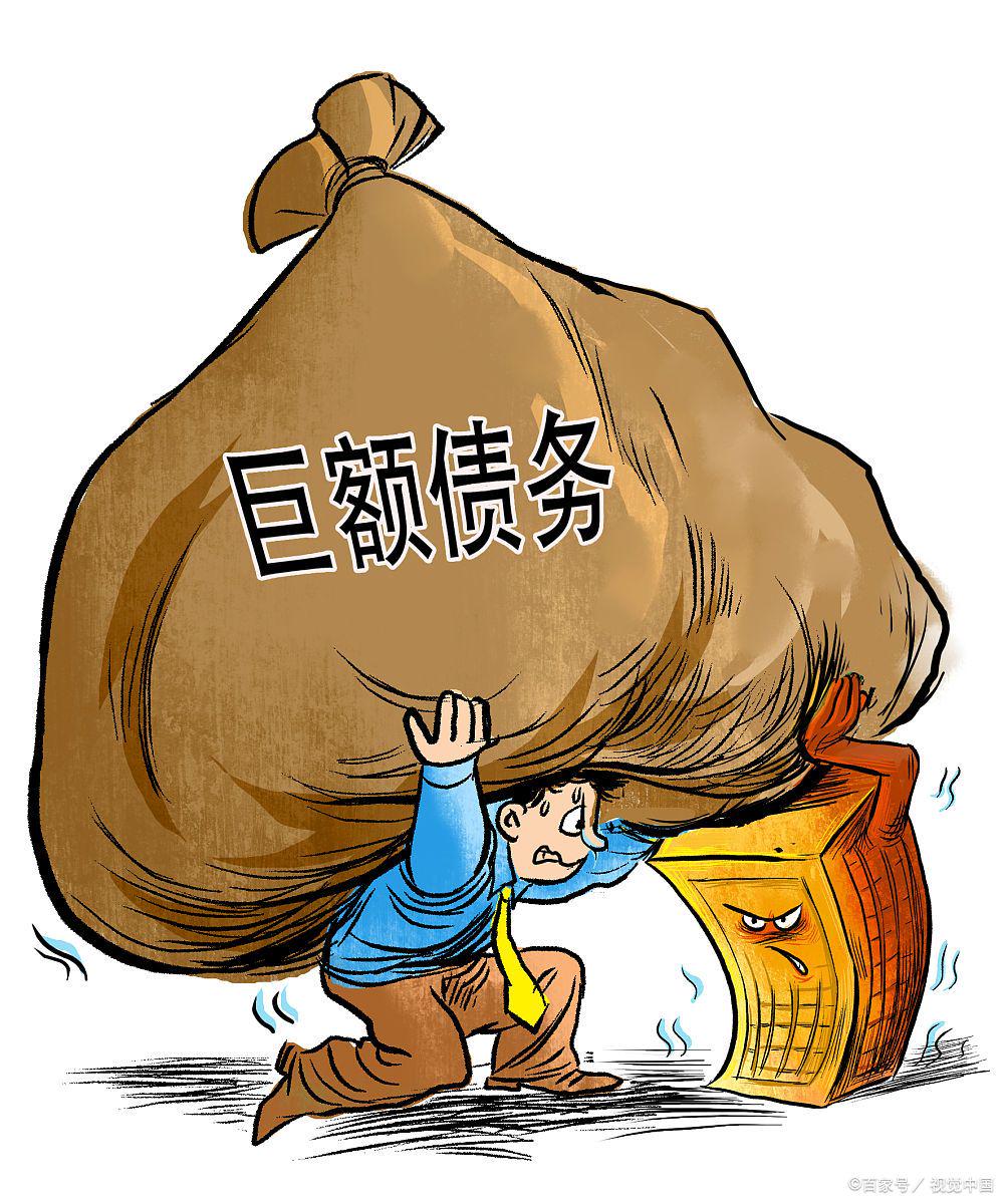 疫情之下负债累累的困境与挑战应对之道