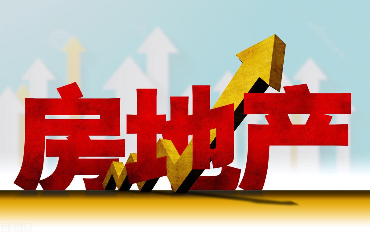 疫情期间负债率挑战及应对策略解析