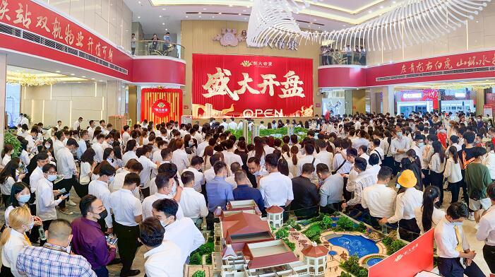 疫情下的负债现象，揭示负债人数及其影响
