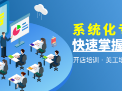 疫情防控放开后恢复生活的挑战与策略