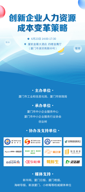 疫情控制时间节点及策略展望，未来展望与行动指南