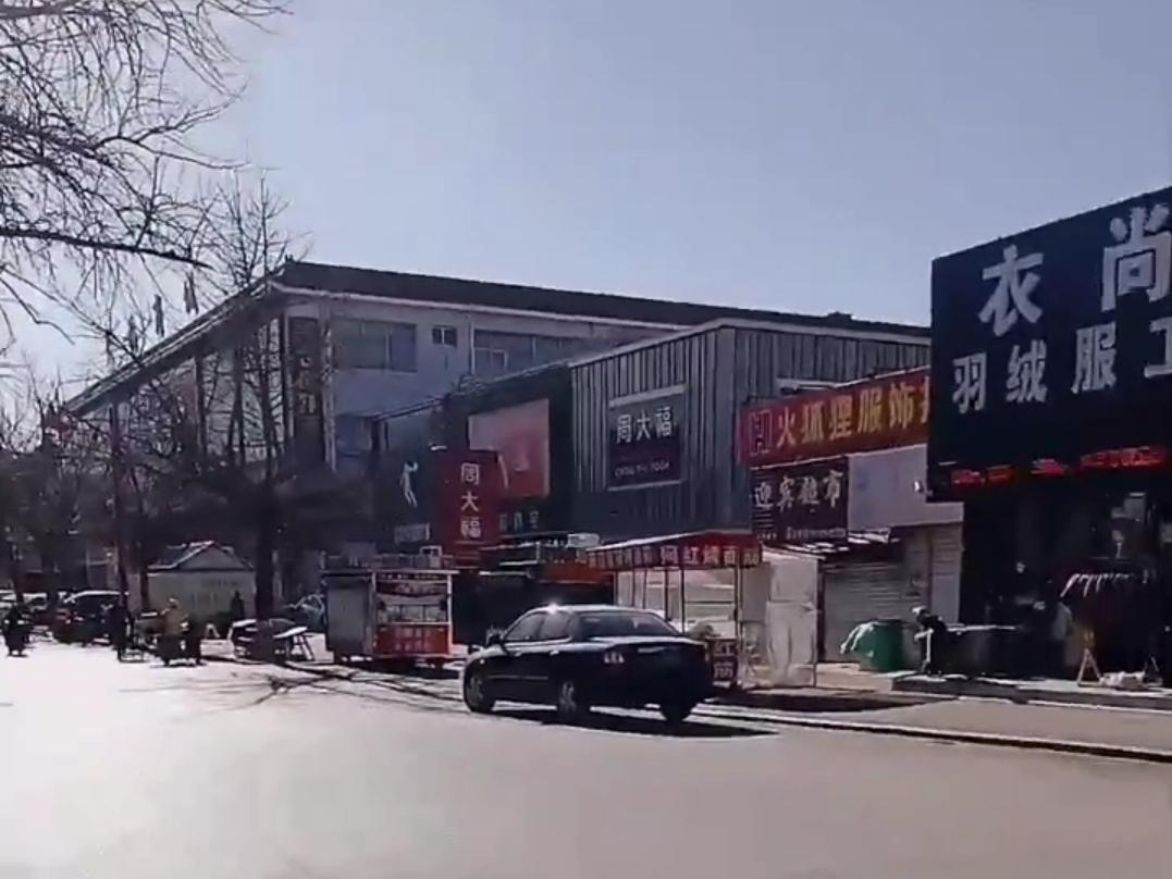 最先放开疫情的城市，经验与启示