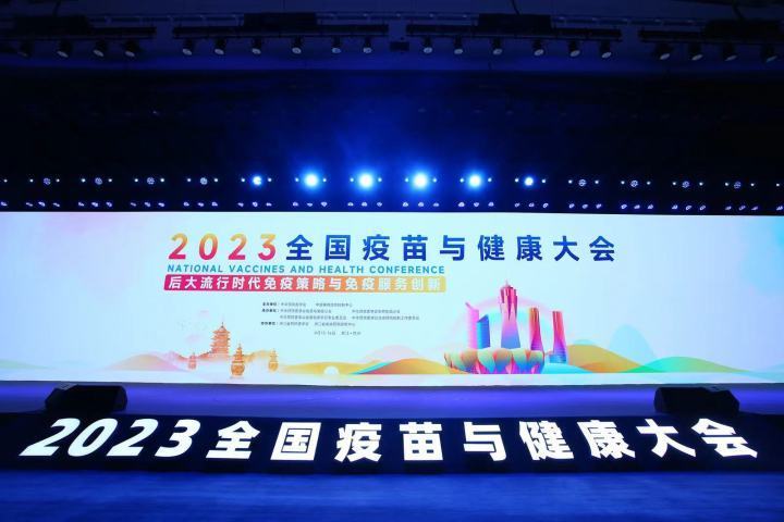 疫情背景下国门封闭的时间考量及应对策略探讨