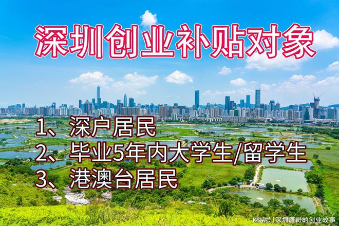 疫情放开后，曙光初照，希望重燃