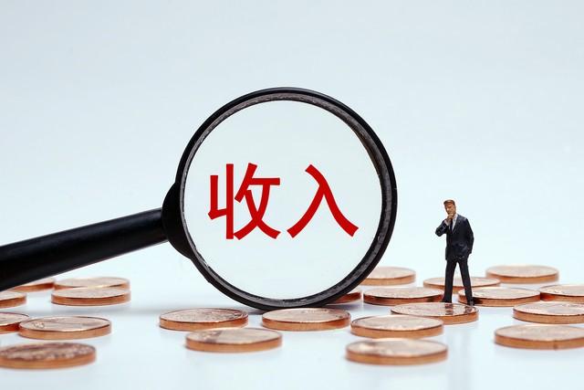 疫情下负债累累如何应对挑战？