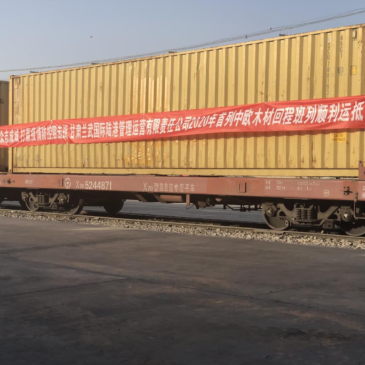 疫情政策放松管控的时间节点与考量因素深度探讨