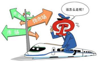 疫情期间负债累累，如何逆境求生？