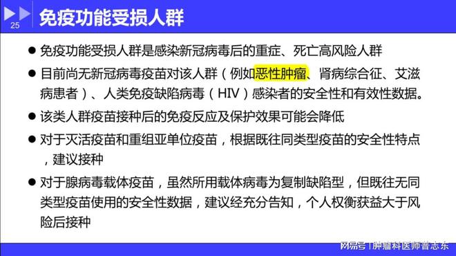 疫情期间负债者的应对指南，策略与解决方案
