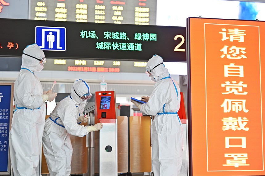 东莞疫情政策最新动态，坚决筑牢疫情防控防线