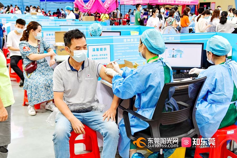东莞精准施策科学防控疫情政策措施