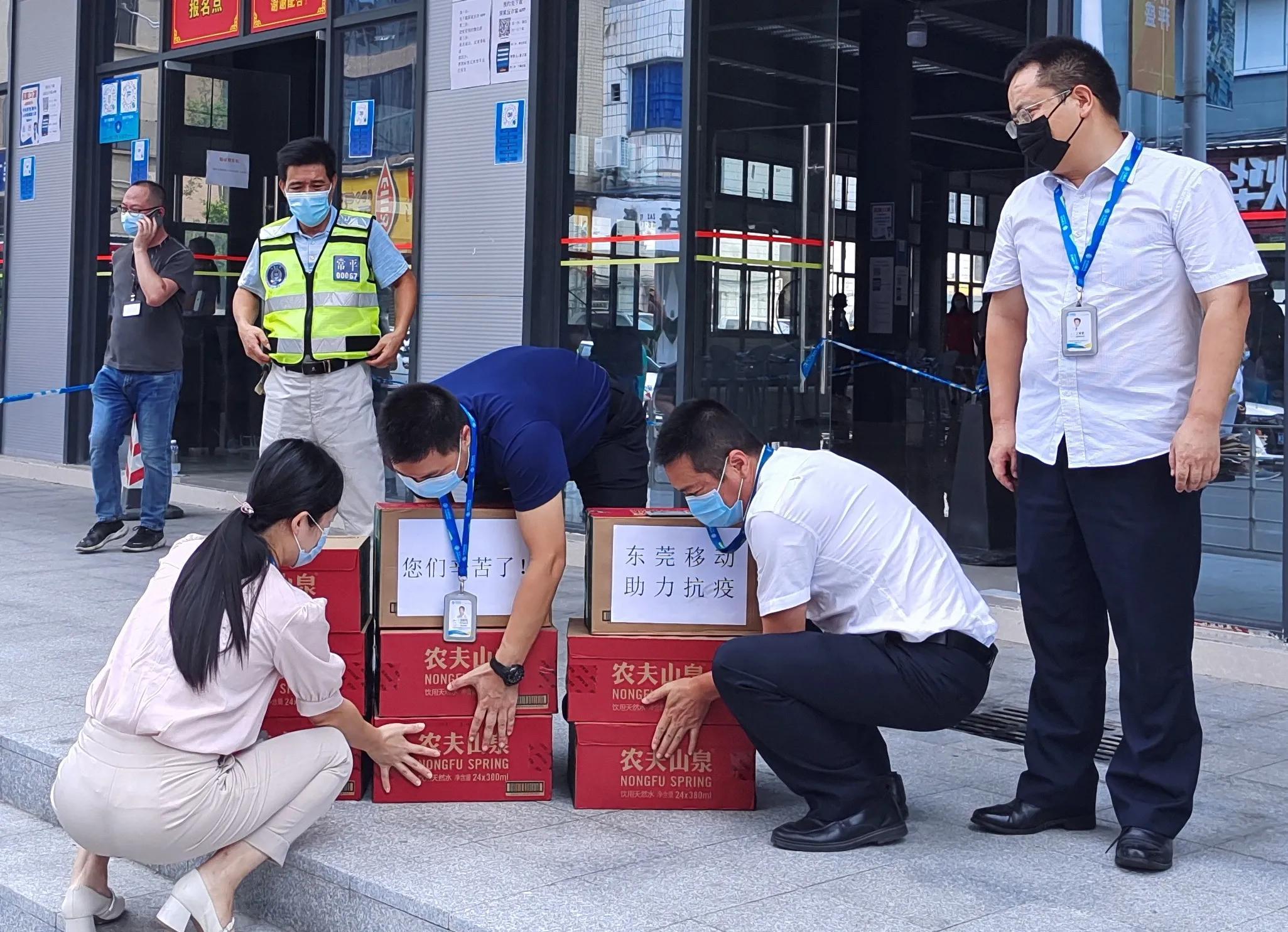 东莞疫情政策全面解读与分析