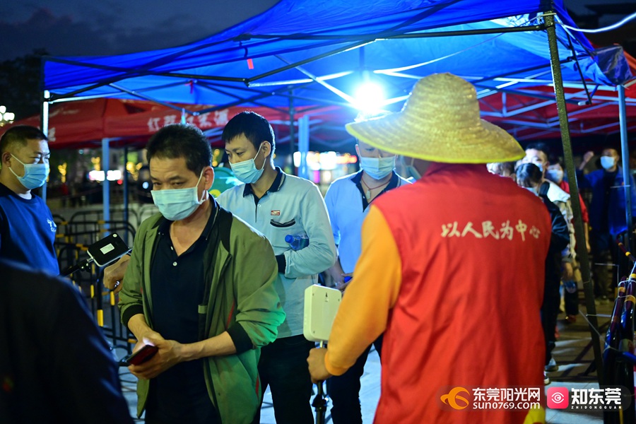 东莞筑牢疫情防控防线，实施严格疫情防控措施