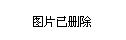 东莞疫情逐步解封，城市复苏与重启之路开启