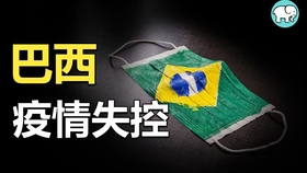 疫情之下企业倒闭危机重重