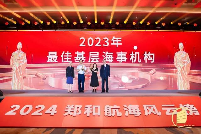 希望之光，疫情后的崭新篇章，2024年展望未来