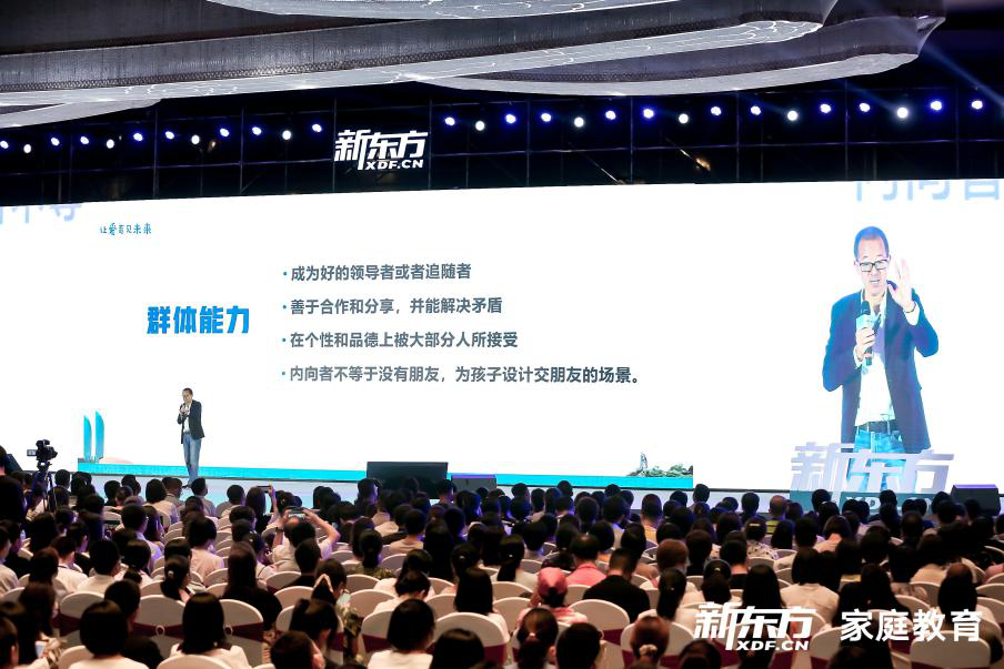 后疫情时代，2021年的新起点与未来展望