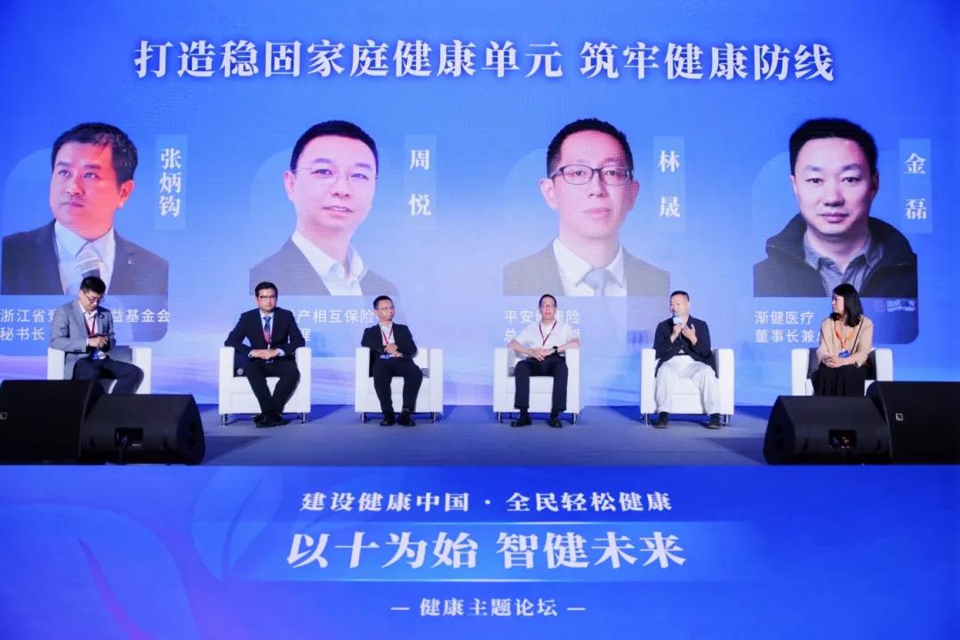 2024年疫情治疗新篇章，探索未来之路
