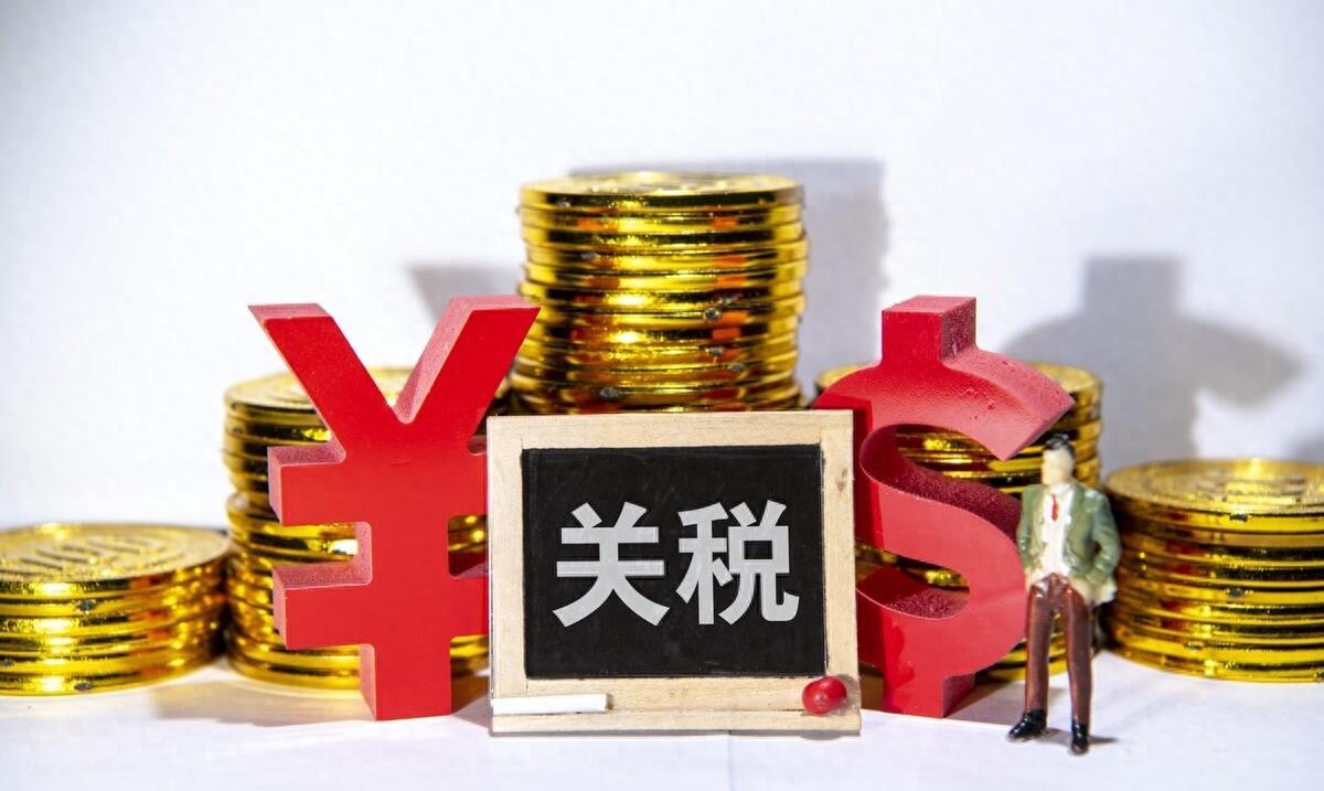 易经视角，2024年疫情结束预测——希望与挑战的交织