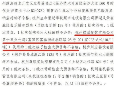 疫情全面解封汇报材料详述与反思